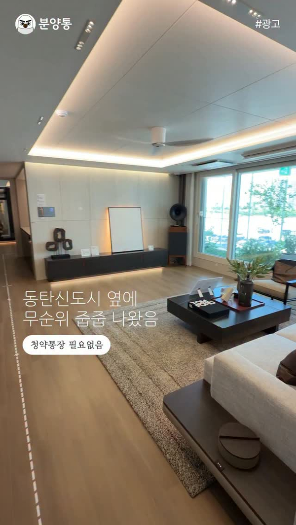 심지어 브랜드도 자이임
