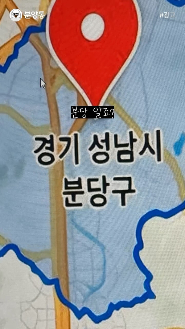 즉시 입주 가능함